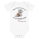 Customizable Koala Mother's Day Onesie