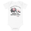 Customizable Mother's Day Baby Onesie