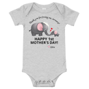 Customizable Mother's Day Baby Onesie