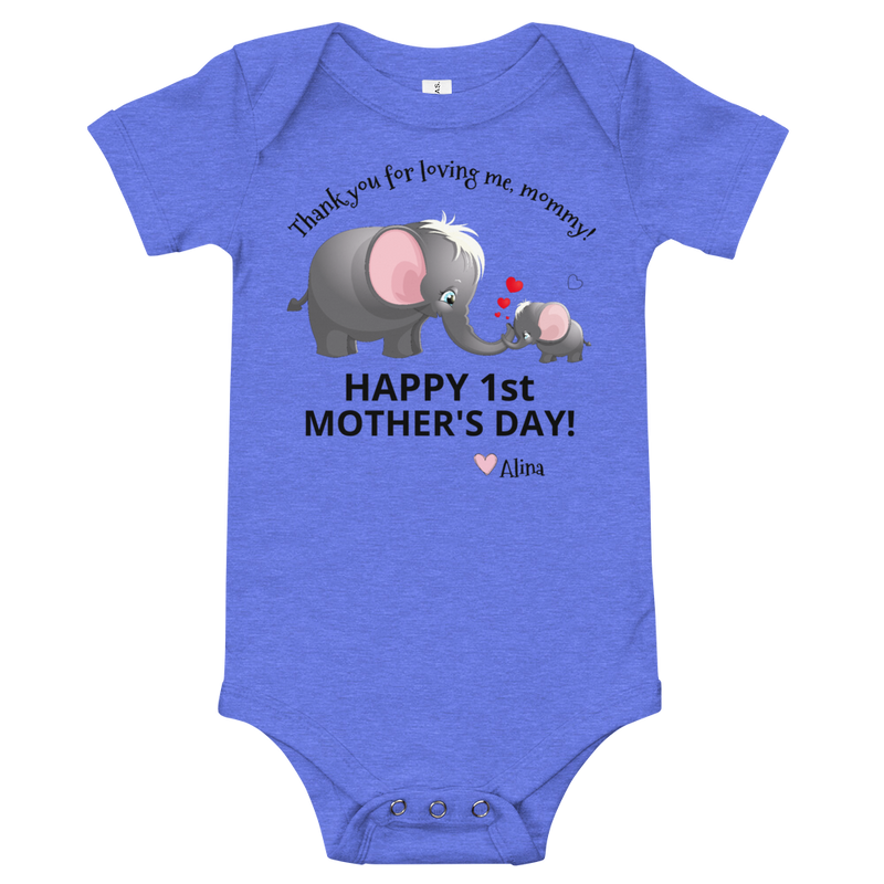 Customizable Mother's Day Baby Onesie