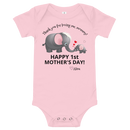 Customizable Mother's Day Baby Onesie