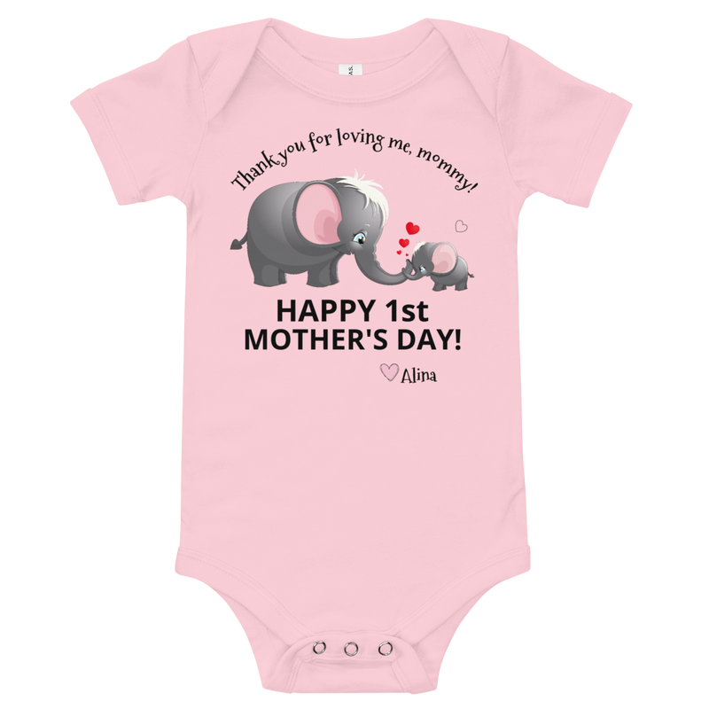 Customizable Mother's Day Baby Onesie